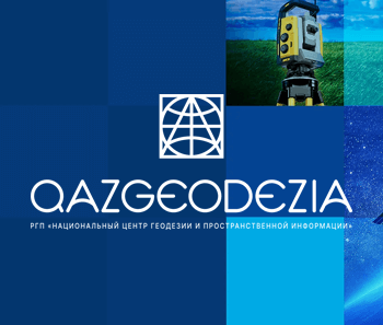 Qazgeodesy