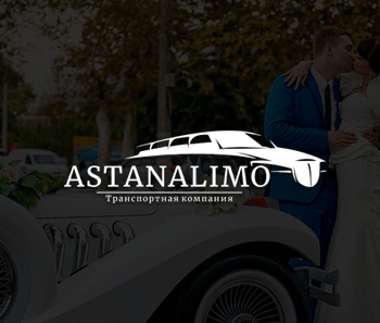 Компания Astanalimo