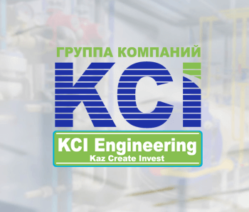 ТОО «KCI Engineering»